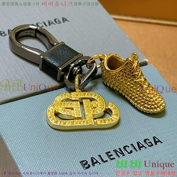 ���̺��� ŰȦ�� LV1062265-7