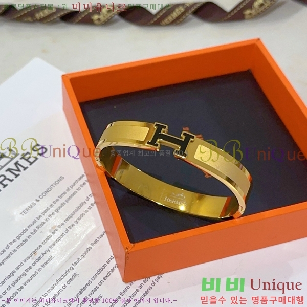 ���� �����޽� Ŭ���ƽ� ���� 8HE256713-4