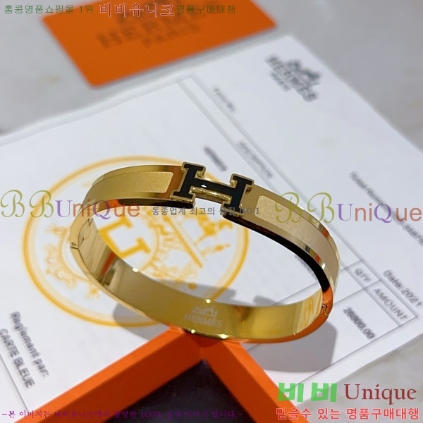 ���� �����޽� Ŭ���ƽ� ���� 8HE256713-4