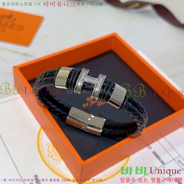 ���� �����޽� ��� ���� 9HE256714-1