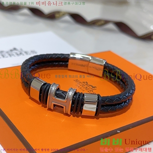 ���� �����޽� ��� ���� 9HE256714-1