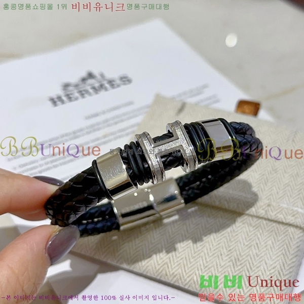 ���� �����޽� ��� ���� 9HE256714-1