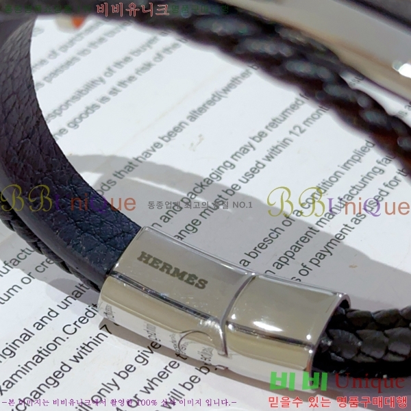 ���� �����޽� ��� ���� 9HE256714-3