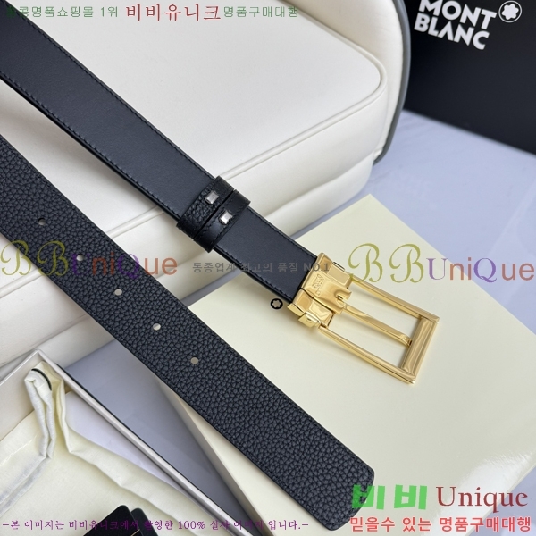 #���� ������ ��Ʈ WB367814-3 �� 3.5cm