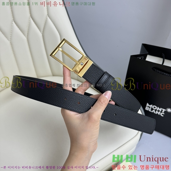 #���� ������ ��Ʈ WB367814-3 �� 3.5cm