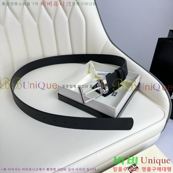 #���� ������ ��Ʈ WB367814-2 �� 3.5cm