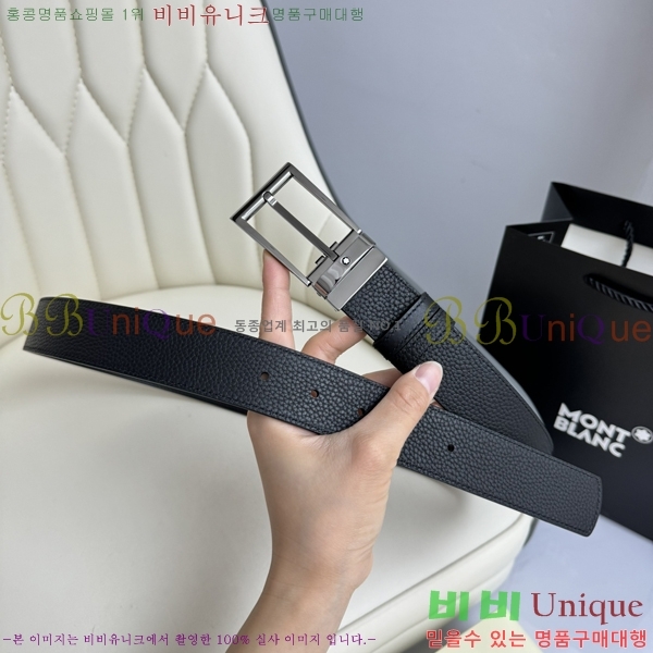 #���� ������ ��Ʈ WB367814-1 �� 3.5cm