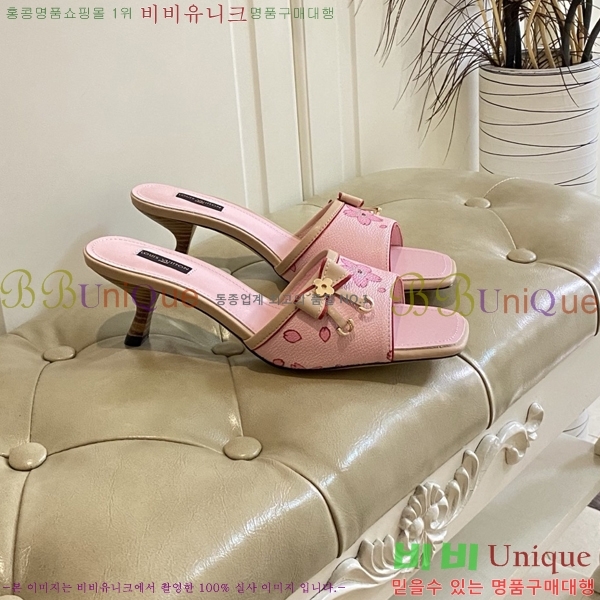 ���̺��� ������ ���� 34LV256232-9 �� 5.5cm