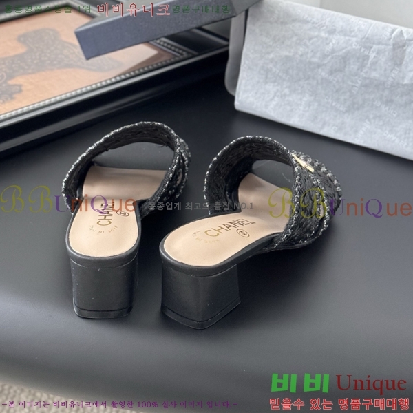 ��* ������ �� ���� 30HC256240-2 �� 5cm