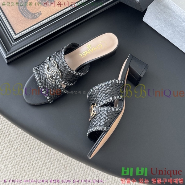 ��* ������ �� ���� 30HC256240-2 �� 5cm