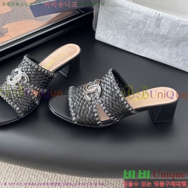 ��* ������ �� ���� 30HC256240-2 �� 5cm