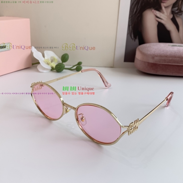 ���� �̿�̿� ���۶� 8MU256112-8