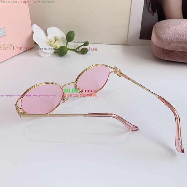 ���� �̿�̿� ���۶� 8MU256112-8