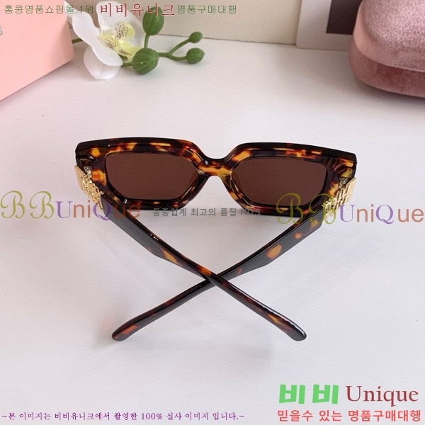 ���� �̿�̿� ���۶� 9MU256113-7