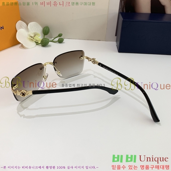 ���� ���̺��� ���۶� 9LV2561122-4