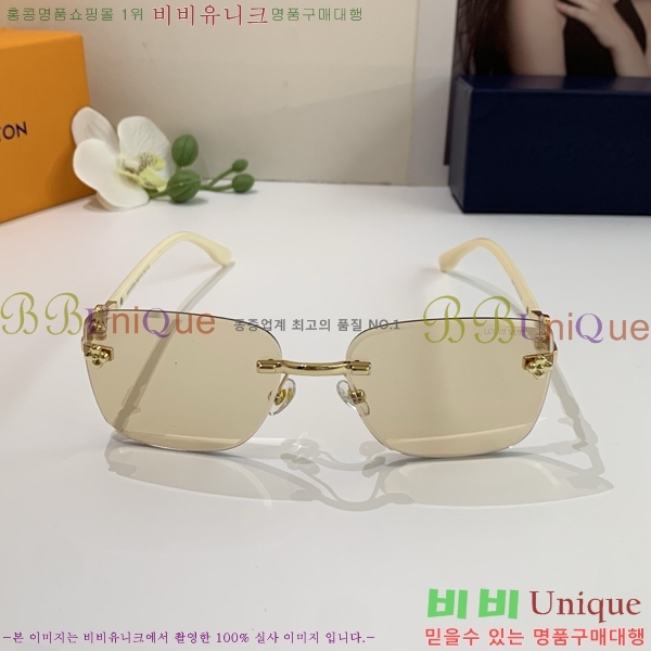 ���� ���̺��� ���۶� 9LV2561122-3