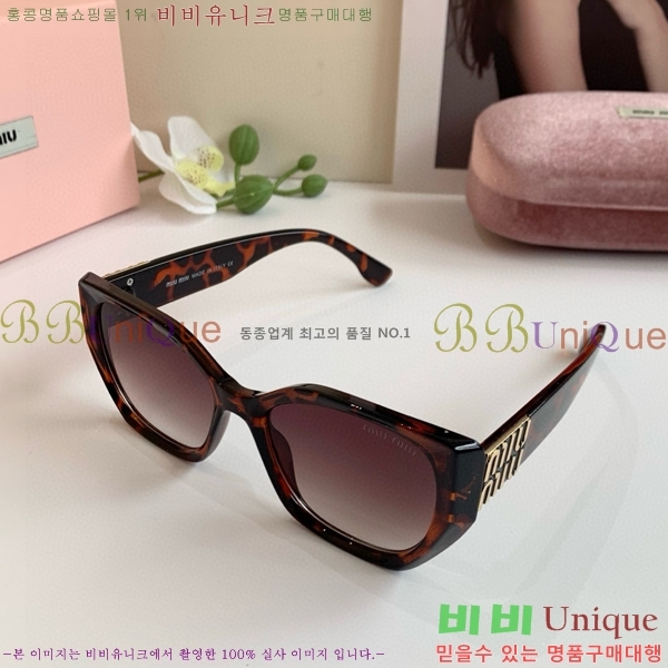 ���� �̿�̿� ���۶� 9MU256113-2