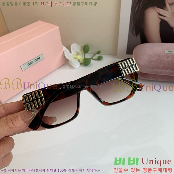 ���� �̿�̿� ���۶� 9MU256113-2