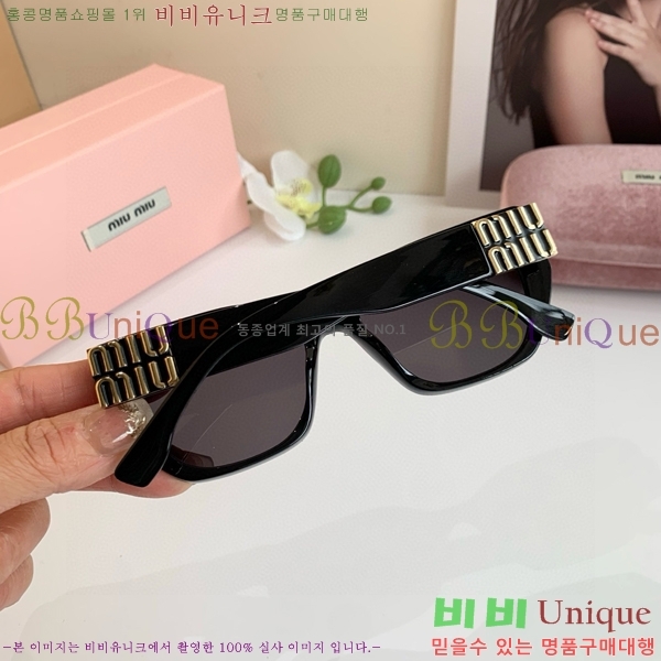 ���� �̿�̿� ���۶� 9MU256113-4