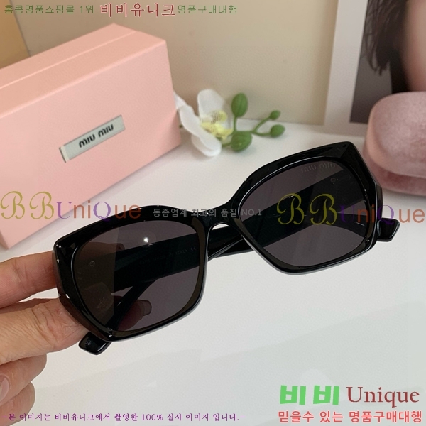 ���� �̿�̿� ���۶� 9MU256113-4