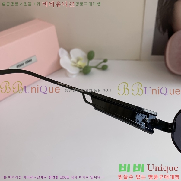 ���� �̿�̿� ���۶� 9MU256111-3