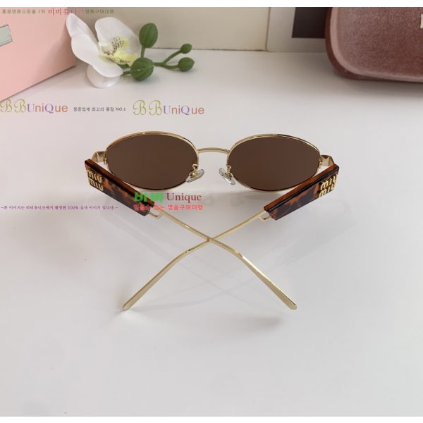 ���� �̿�̿� ���۶� 9MU256111-2