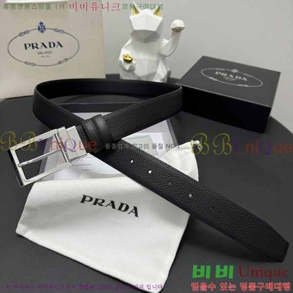 #����� Ŭ���� ��Ʈ 19P25671-1 �� 3.5cm