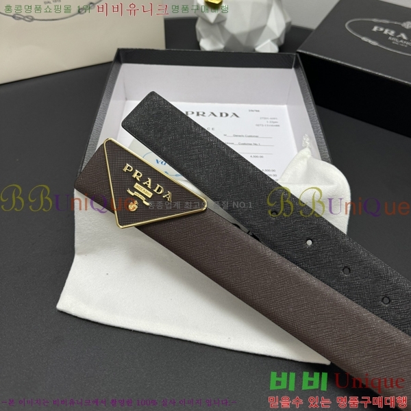 #����� Ŭ���� ��Ʈ 19P25671-5 �� 3.5cm