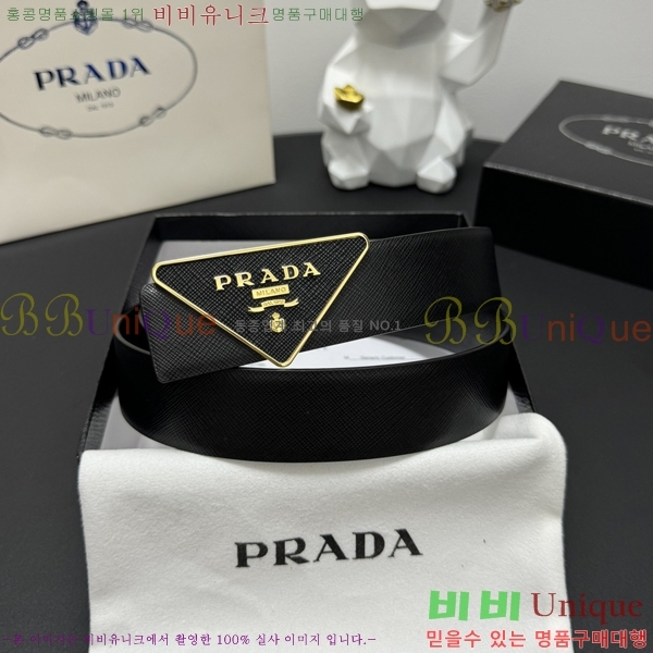 #����� Ŭ���� ��Ʈ 19P25671-7 �� 3.5cm