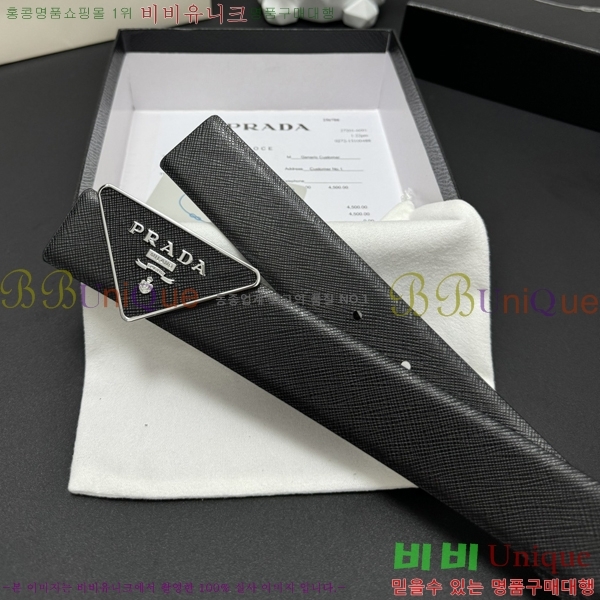 #����� Ŭ���� ��Ʈ 19P25671-8 �� 3.5cm