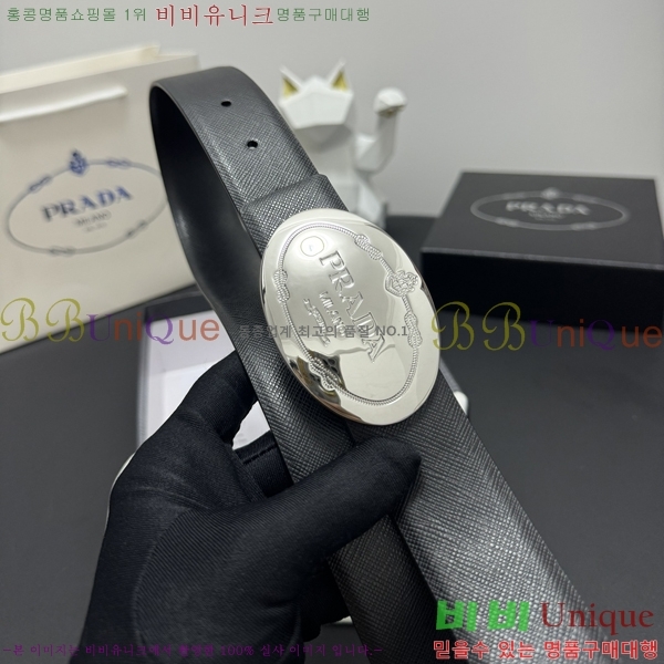 #����� Ŭ���� ��Ʈ 19P25671-10 �� 3.5cm