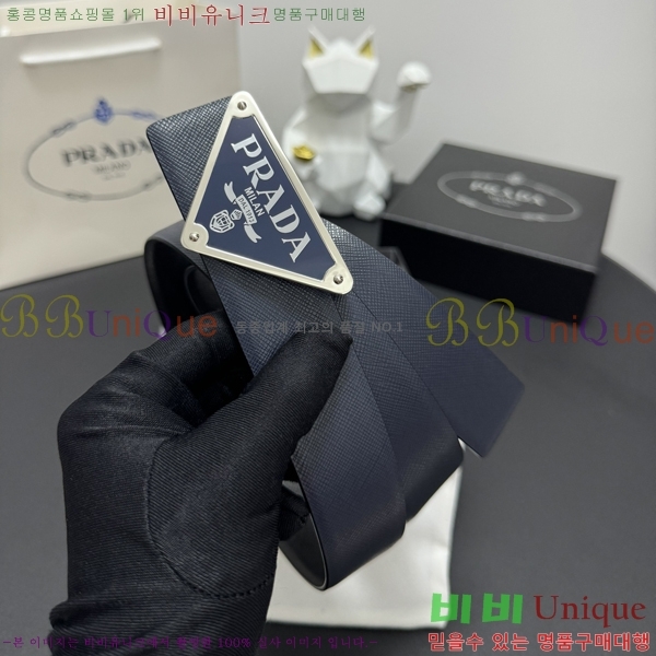 #����� Ŭ���� ��Ʈ 19P25671-14 �� 3.5cm