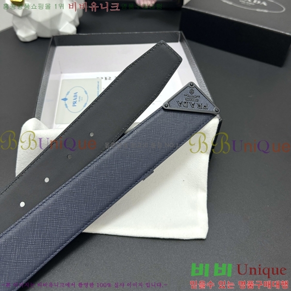 #����� Ŭ���� ��Ʈ 19P25673-3 �� 3.8cm