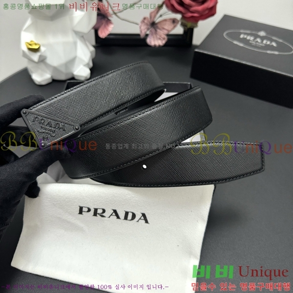 #����� Ŭ���� ��Ʈ 19P25673-4 �� 3.8cm