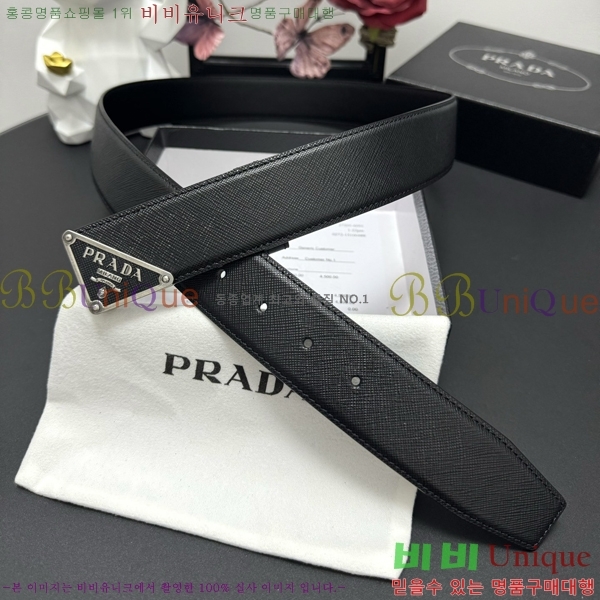 #����� Ŭ���� ��Ʈ 19P25673-5 �� 3.8cm