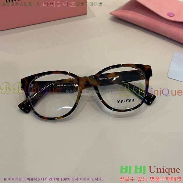 ���� �̿�̿� �м� �Ȱ� 9MU256118-2