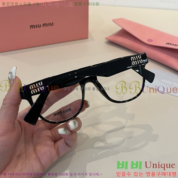 ���� �̿�̿� �м� �Ȱ� 9MU256118-1