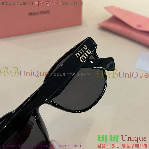 ���� �̿�̿� ���۶� 9MU256117-1