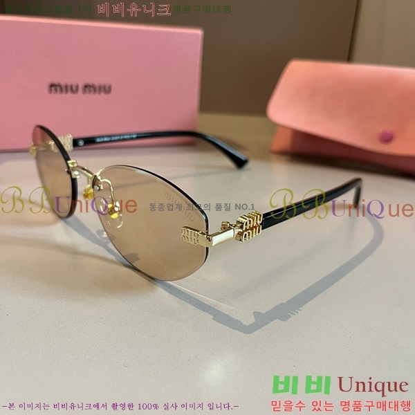 ���� �̿�̿� ���۶� 9MU256116-3