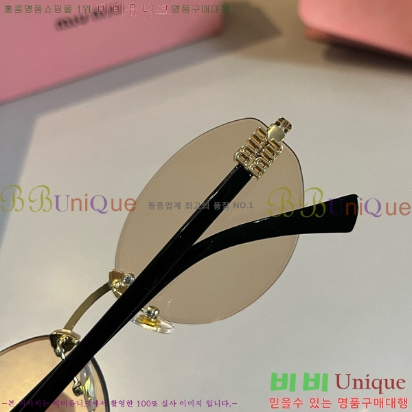 ���� �̿�̿� ���۶� 9MU256116-3