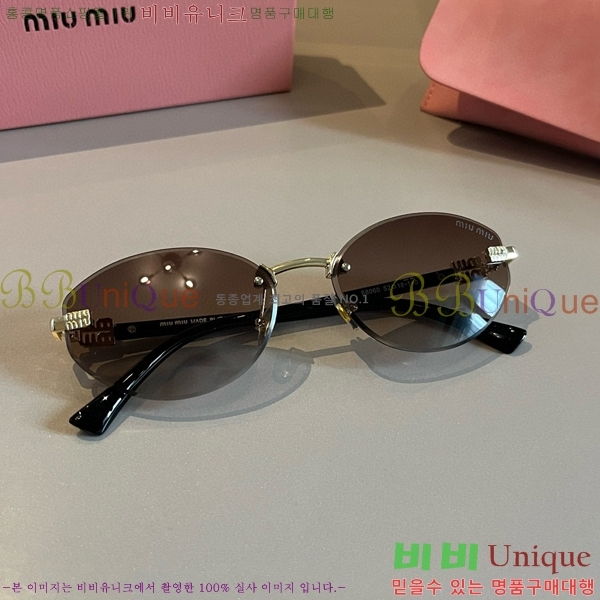 ���� �̿�̿� ���۶� 9MU256116-4