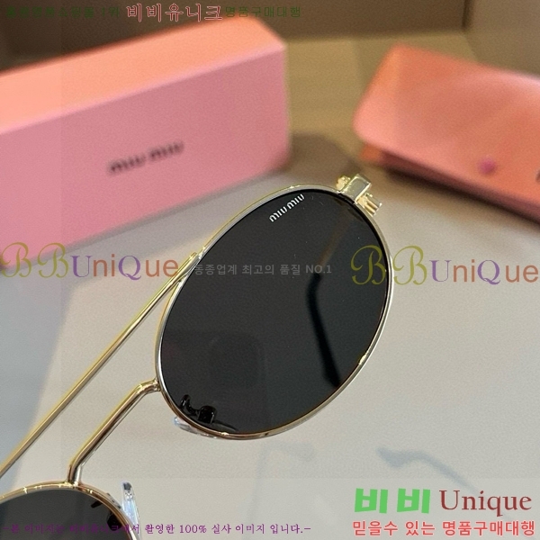 ���� �̿�̿� ���۶� 9MU256116-2