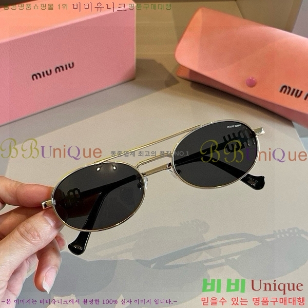 ���� �̿�̿� ���۶� 9MU256116-2