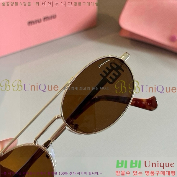 ���� �̿�̿� ���۶� 9MU256116-1