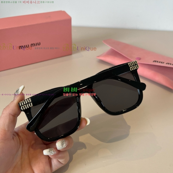 ���� �̿�̿� ���۶� 8MU256112-4