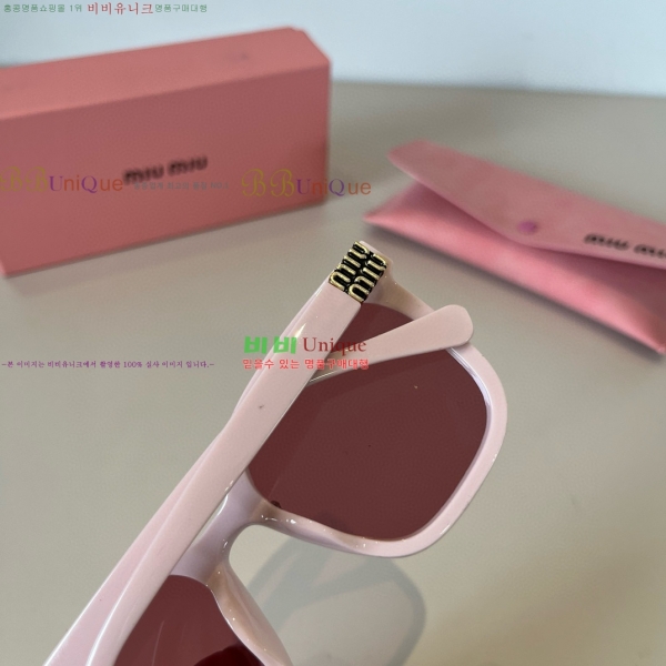 ���� �̿�̿� ���۶� 8MU256112-5