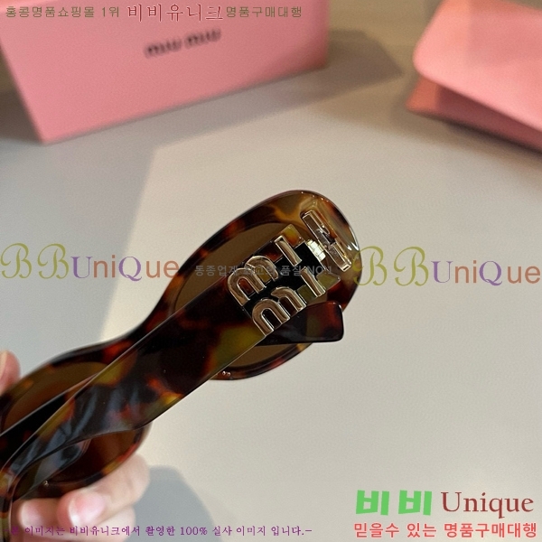 ���� �̿�̿� ���۶� 9MU256113-6