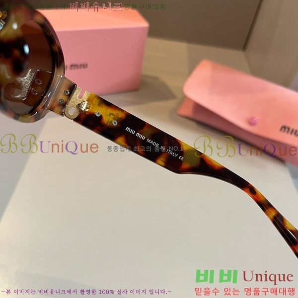 ���� �̿�̿� ���۶� 9MU256113-6