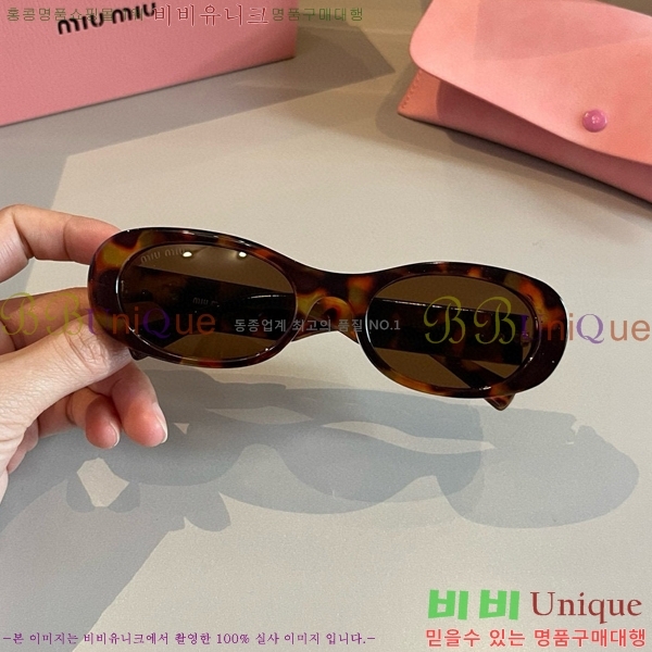 ���� �̿�̿� ���۶� 9MU256113-6