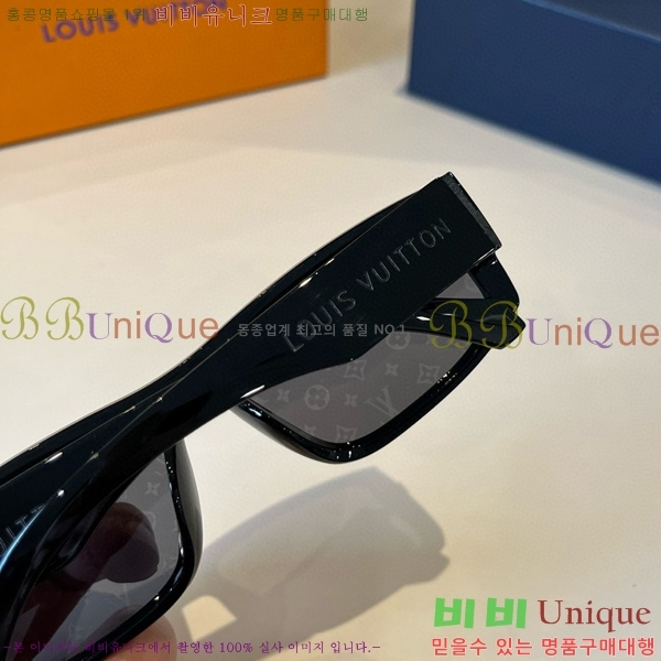 ���̺��� ���۶� �������� 9LV2561121-5